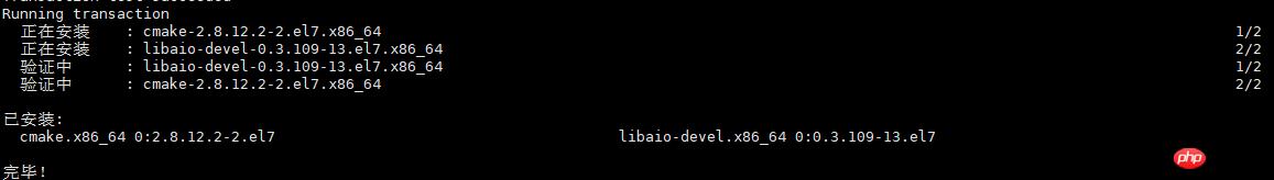 LNMP��Դ��ʵ�ֻ�����Ĺ��̣���ϸ��