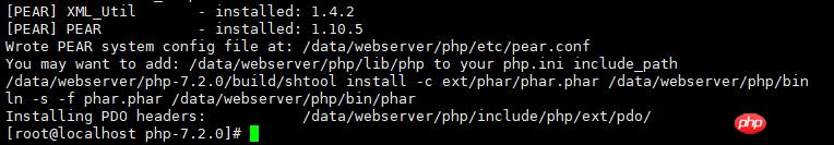 LNMP以源码实现环境搭建的过程(详细)