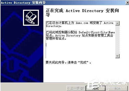 Win2003ϵͳ��������İ�װ���÷���