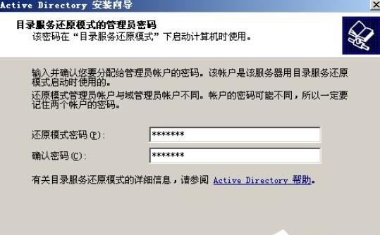 Win2003ϵͳ��������İ�װ���÷���