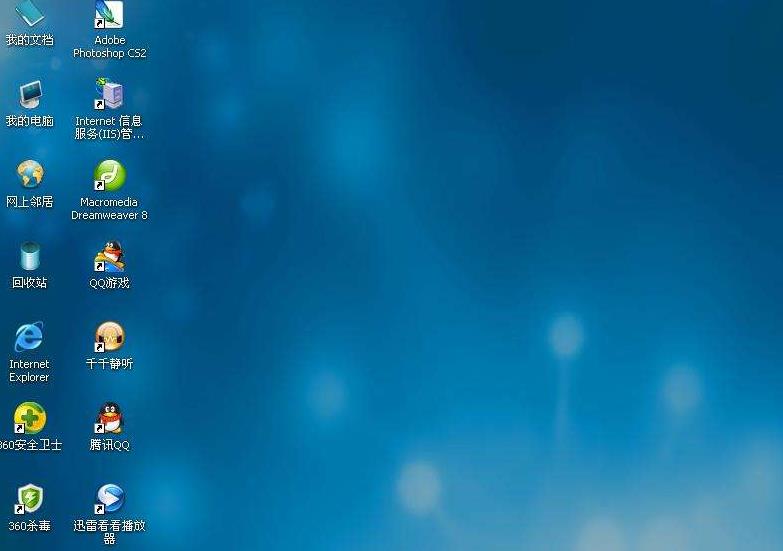 Windows2003ϵͳ�������DNS����ͼ����ϸ�̳�