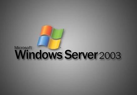 Windows Server 2003ϵͳ������μ��ٹػ��ٶȣ�