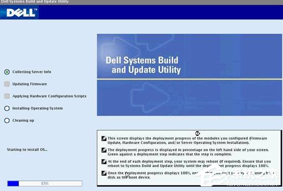 ����DELL��������װWin2003ϵͳ�̳�
