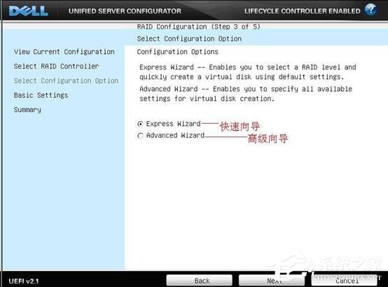 ����DELL��������װWin2003ϵͳ�̳�