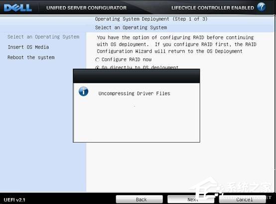 ����DELL��������װWin2003ϵͳͼ����ϸ�̳�