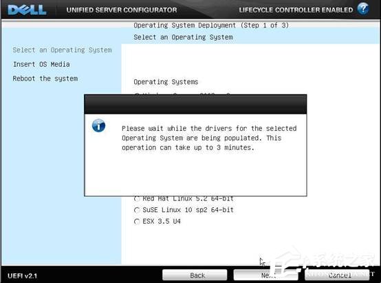 ����DELL��������װWin2003ϵͳ�̳�