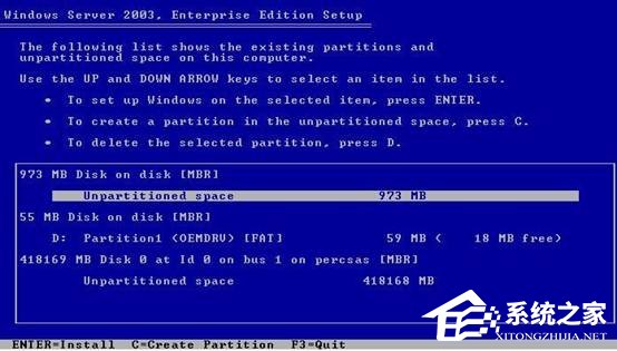����DELL��������װWin2003ϵͳ�̳�