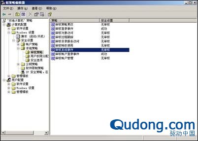 Windows 2003 Server��ȫ���� ��������