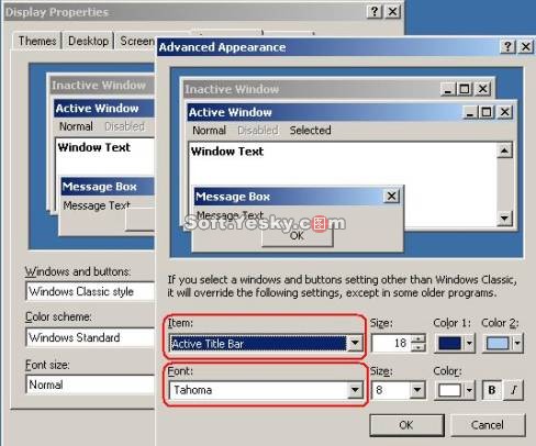 Win 2003��Ӣ��ϵͳ��������ת����