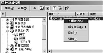 ����ʵ�ֶԹ����ļ��ļ��