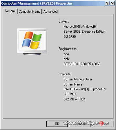 Զ���������Win 2003����