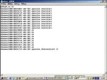 ����ʵ��Win 2000ϵͳ�����Ŀ��ٰ�װ