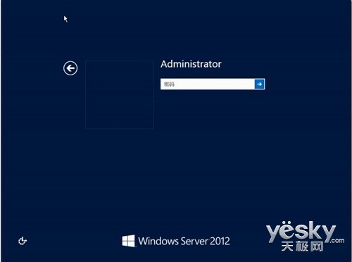 ��ͼ��Windows Server 2012�����תʱ��