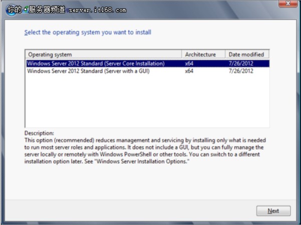 Windows Server 2012 ��װ���ü�Ӧ��