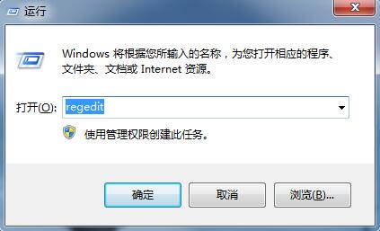 Win7ϵͳҲҪ¼Ϣΰ죿