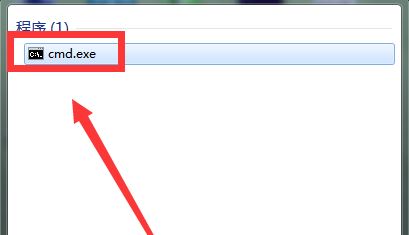 win7ϵͳsoftmanagerιر?