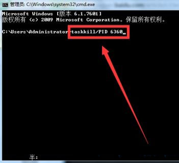 win7ϵͳsoftmanagerôر?