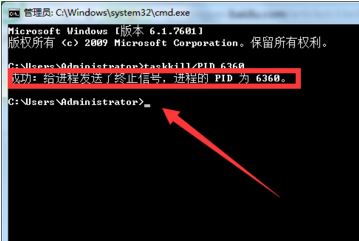 win7ϵͳsoftmanagerôر?