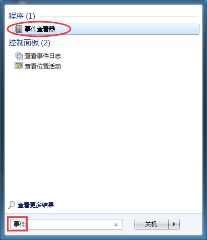 Win7ϵͳô¼鿴