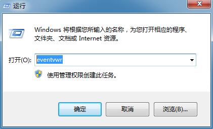 Win7ϵͳô¼鿴