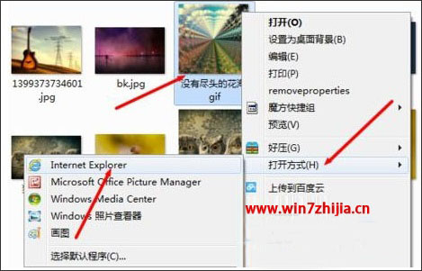 Win7簲ȫ