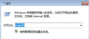 Win7ϵͳ��ػ���ťû�з�Ӧ��ô�죿