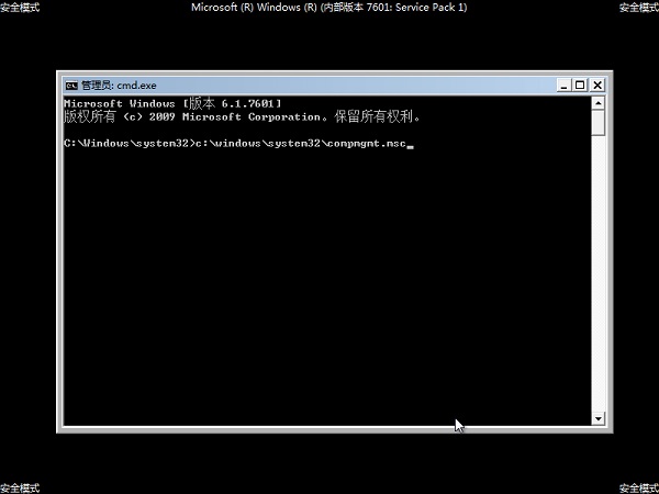 Win7��ʾ���������ָ���ļ�����������ʾ��ʾ��Ϣ�ķ���