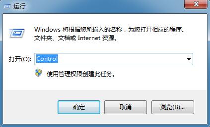 Win7������ʾ��������ΰ죿