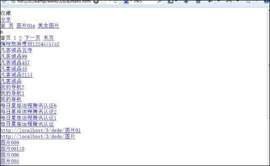 Win7ϵͳ����δ�html�ļ���