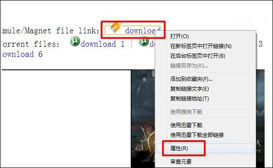 Win7�з�����ô���ص�Ӱ��