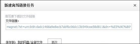 Win7�з�����ô���ص�Ӱ��