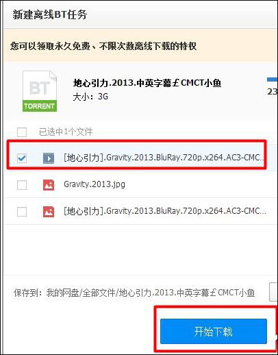 Win7�з�����ô���ص�Ӱ��