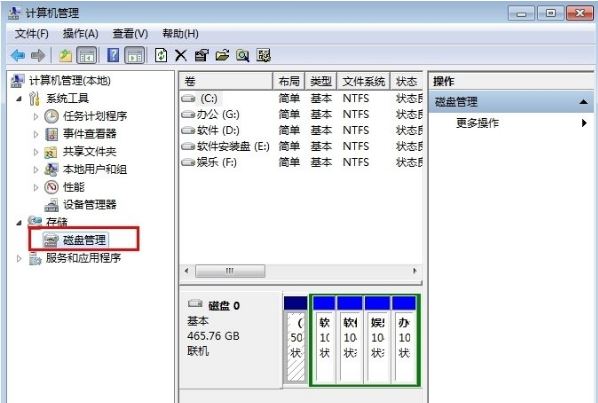 Win7�ʼǱ�������ô���� ��ϸ�̳�