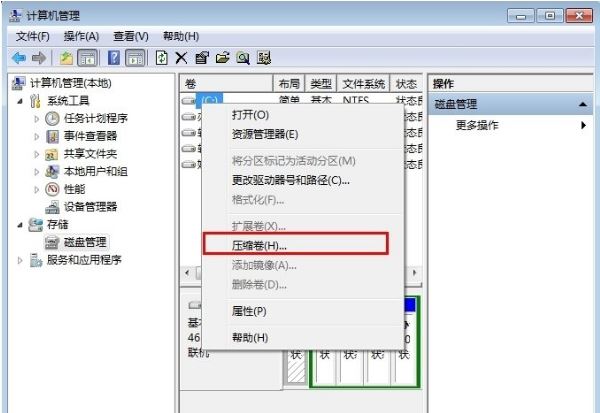 Win7�ʼǱ�������ô���� ��ϸ�̳�