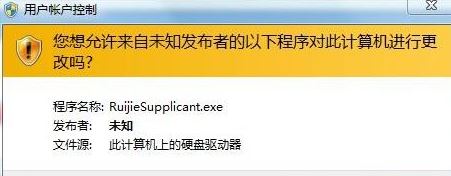 Win7ϵͳ��ô�ر�uac�û��˻����ƣ�