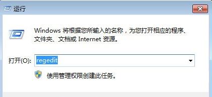 Win7ϵͳ��ιر�uac�û��˻����ƣ�