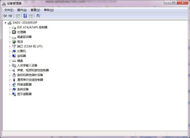 win7ϵͳ�豸��������ʲô�ط�