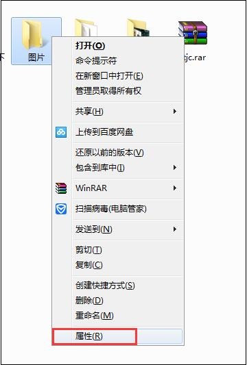 Win7�������ͼƬ��μ��ܣ�