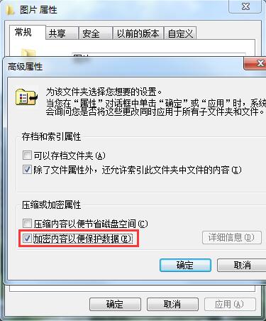 Win7ϵͳ��ʾ�������Ӵ���1717��ô�죿