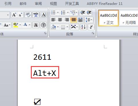 ��ȼ���Win7ϵͳword������ô�򹴣�