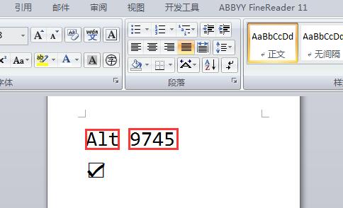 ��ȼ���Win7ϵͳword������ô�򹴣�
