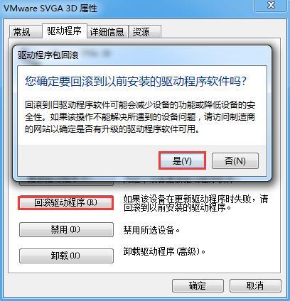 Win7ϵͳ��λ�ԭ��������