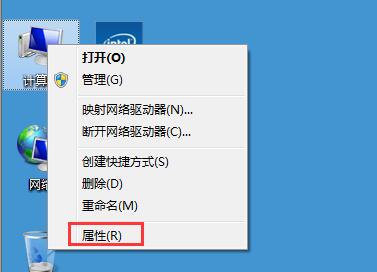 Win7��ʾ���洢�ռ䲻���޷������������ΰ죿