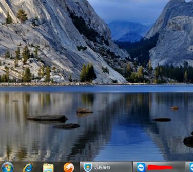 win7����ͼ�겻��ʾ�������