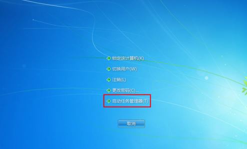 win7����ͼ�겻��ʾ�������