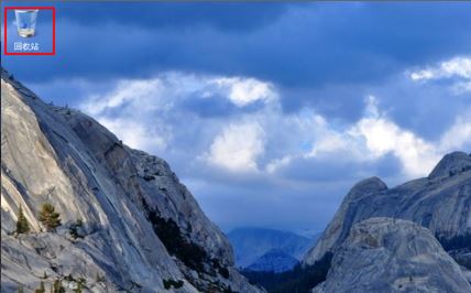 win7����ͼ�겻��ʾ�������