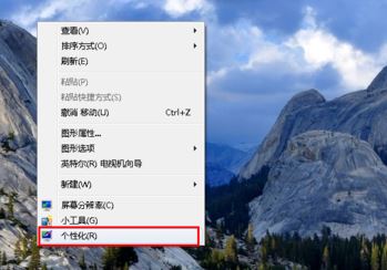 win7����ͼ�겻��ʾ�������