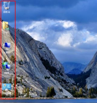 win7����ͼ�겻��ʾ�������