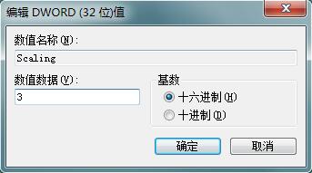 Win7ϵͳֻҪȫ������Ϸ��������δ�����