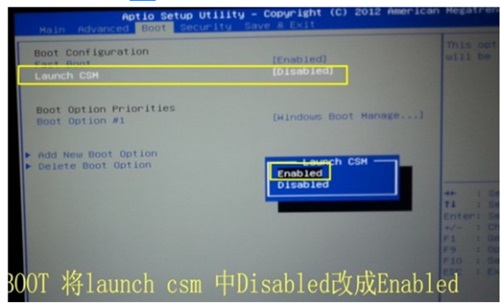 GPT������װWin7ϵͳʧ����ô�죿